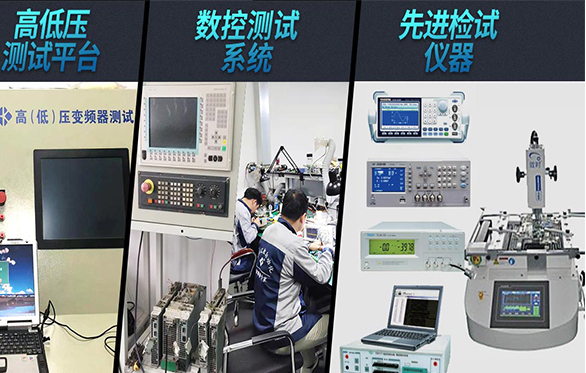 LCD板子驱动器及其维修方法